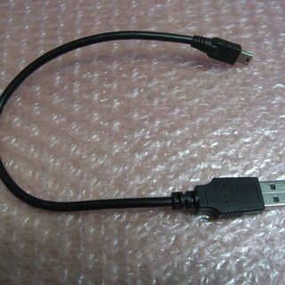 アイオーデータ DVRP-U8NW ポータブルDVDドライブの画像