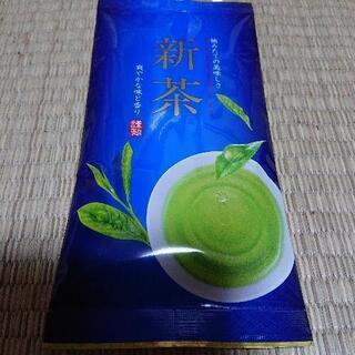 お茶