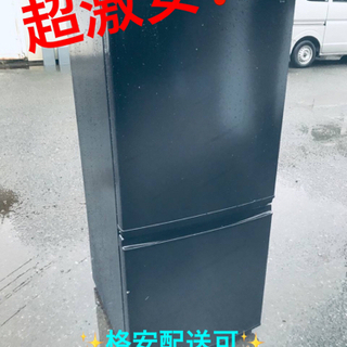 ET945番⭐️SHARPノンフロン冷凍冷蔵庫⭐️