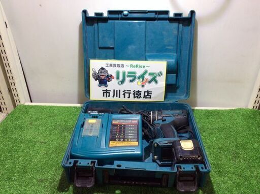 マキタ HP470D 震動ドリルドライバー【リライズ市川行徳店】【店頭取引限定】【中古】ITZNIZCIWK8D