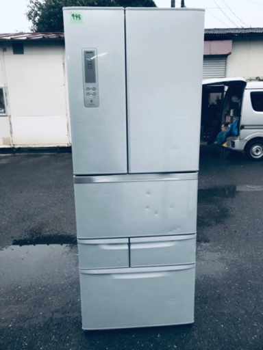 ‼️548L‼️948番 TOSHIBA✨東芝冷凍冷蔵庫✨GR-E55F‼️