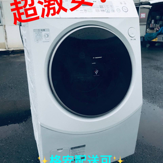 SHARP ドラム式洗濯機 2018年　無料配達　埼玉県川口市から ET949番⭐️ 10.0kg⭐️ SHARPドラム式電気洗濯乾燥機⭐️