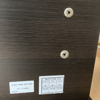 セミダブルベッド（フレーム）の画像