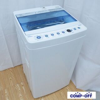 【店舗お渡し限定】Haier (ハイアール) 全自動洗濯機 5....