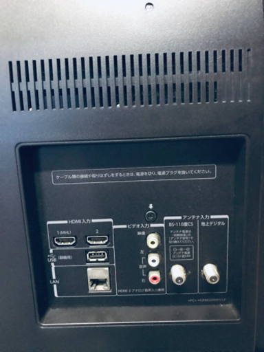 ET956番⭐️TOSHIBA REGZA液晶カラーテレビ⭐️