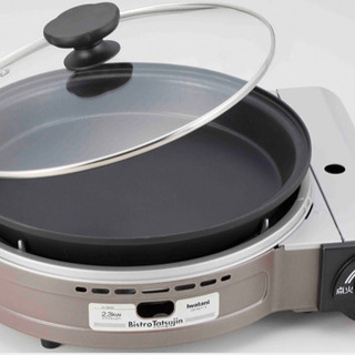 イワタニビストロの達人3の画像