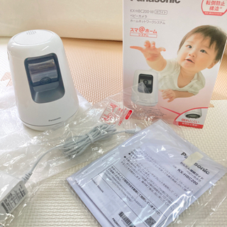 【美品】Panasonic ベビーカメラ ベビーモニター