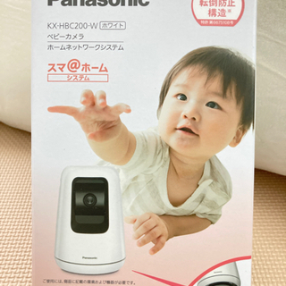 美品】Panasonic ベビーカメラ ベビーモニター