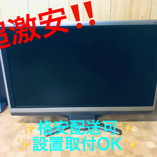 ET960番⭐️SHARP  液晶カラーテレビ ⭐️