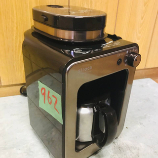 962番 ✨シロカ コーヒーメーカー✨SC-A131 CP‼️