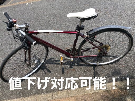 手渡し可能！　クロスバイクシマノ製24段階