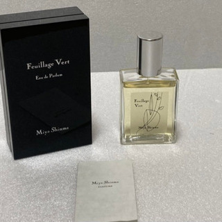 Miya Shinma PARFUMS ミヤ シンマ パルファン 緑の葉 55ml オード