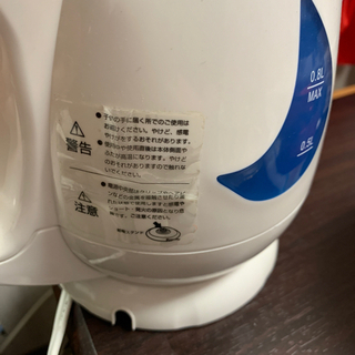 ケトル　瞬間湯沸かし器の画像