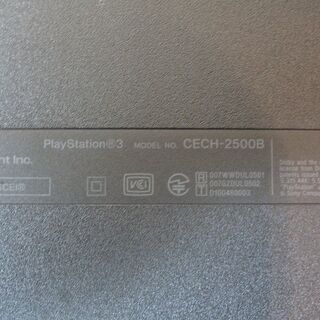 PS3本体 プレイステーション3 CECH-2500B 320GBの画像