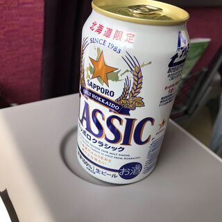 zoom飲み会開きまーす！カメラON/OFF自由