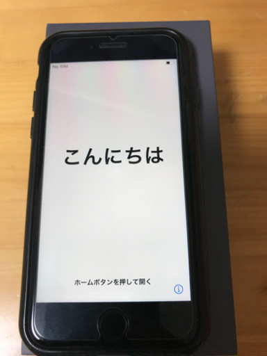【今日、明日限定】iPhone8 64G simロック解除済