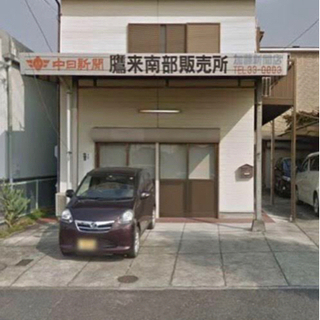 春日井市フラダンス教室 新クラスメンバー募集の画像