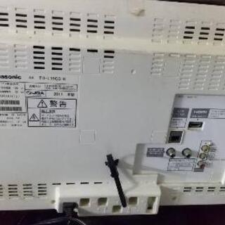 テレビ