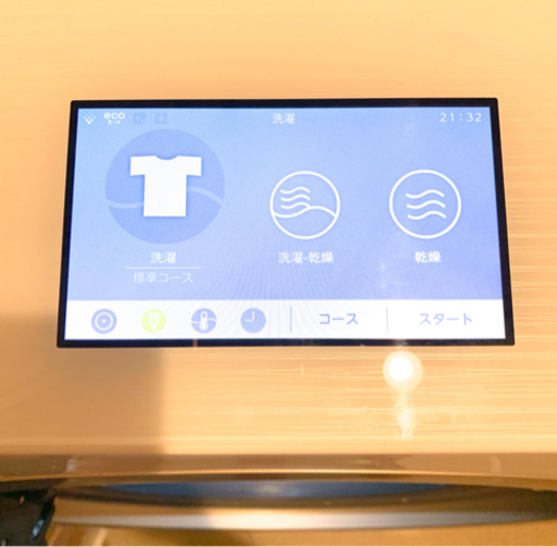 東芝　2019年式ドラム式洗濯乾燥機　12kgの大容量