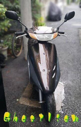 ☆売約済み★早い者勝ち!!ＡＦ34ホンダ　ライブディオＺＸ仕様!!HONDA LIVE DIO　ZX仕様ブラウンメタリック２スト整備済み!!★☆