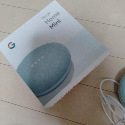 【1000円】Google Home mini