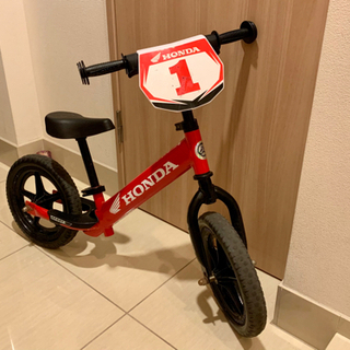 ストライダー ホンダ仕様