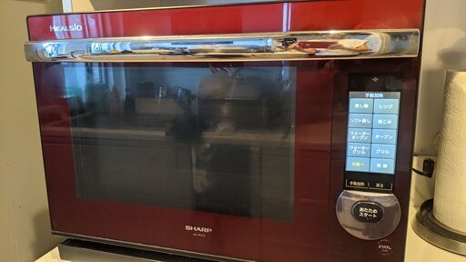 お譲りします！ウォーターオーブン （レッド系）