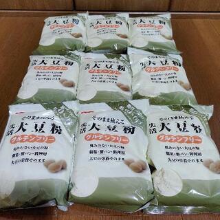 ※9つセット(4.5kg)【みたけ】大豆粉 500ｇ×9 失活大...