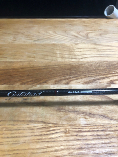 ギャラハド　624B ジギング　ヤマガブランクス