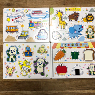 （取引終了しました）いないいないばぁパズル