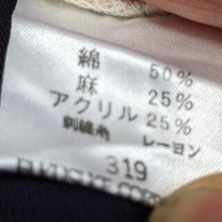 ①ブランドLANCELのメンズセーター　の画像