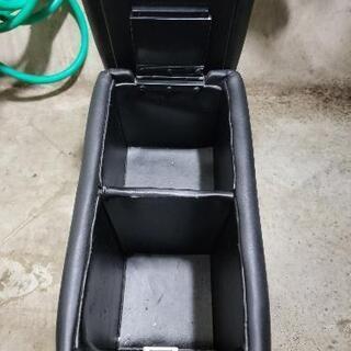 センターコンソールボックス　汎用品の画像