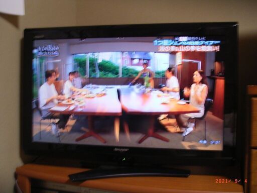値下げ！！SHARP AQUOS 32V型 液晶カラーテレビ LC-32E9 2012年製 シャープ アクオス 純正リモコン付き