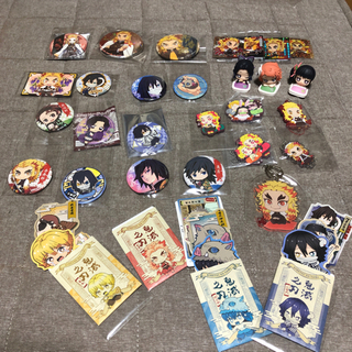 鬼滅の刃　色々