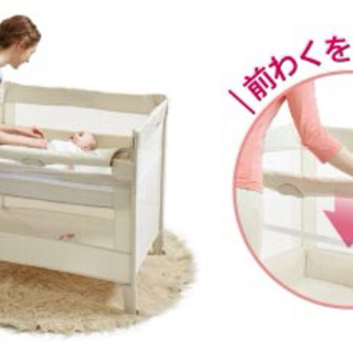 【無料でミニ布団サービス！取りに来てくれる方限定で特価です！】ア...