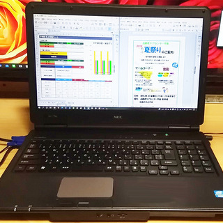 ノートPC NEC corei3 1600x900(画面解像度)