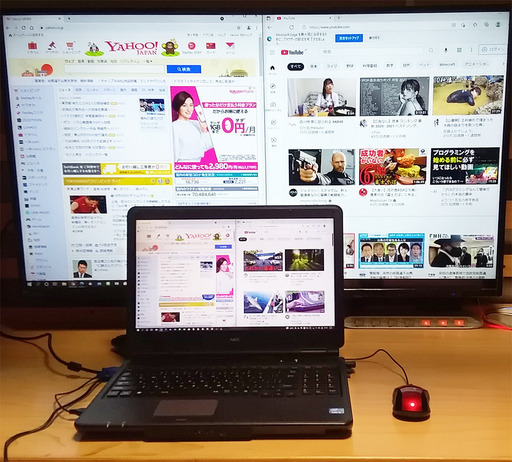 ノートPC NEC corei3 1600x900(画面解像度)