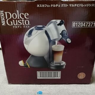 ネスカフェ ドルチェ グスト マルチビバレッジシステム