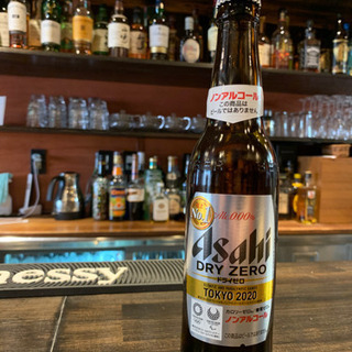 【ノンアル飲み会】9/12 18時　新宿 - イベント