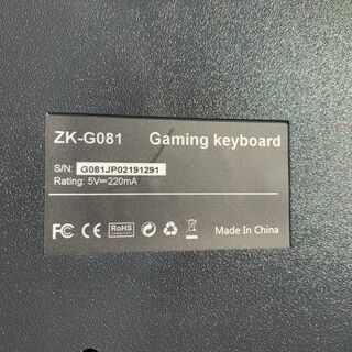 ゲーミングキーボードの画像