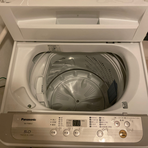 パナソニック全自動洗濯機5キロ