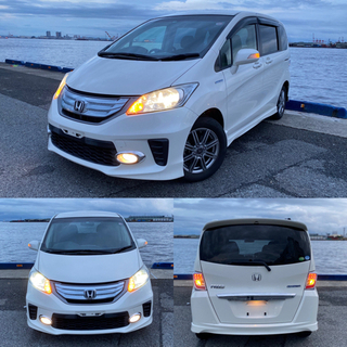 平成24年 ホンダフリード Hybridジャストセレクション 6...