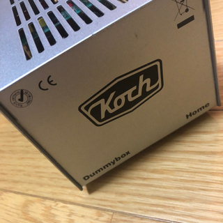 Koch Dummybox Home