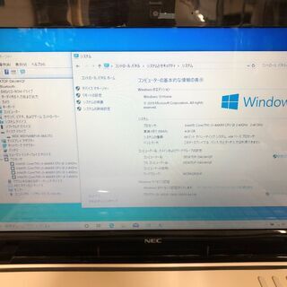 NEC LaVie S LS350/NSW PC-LS350NSW ノートパソコンの画像