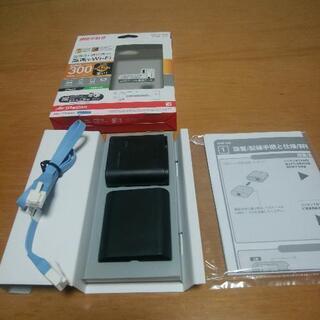 無線LAN親機 BUFFALO WMR-300の画像