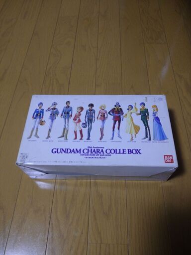 バンダイ社製　ガンダムキャラコレボックス