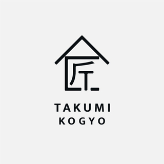 砕石売ります