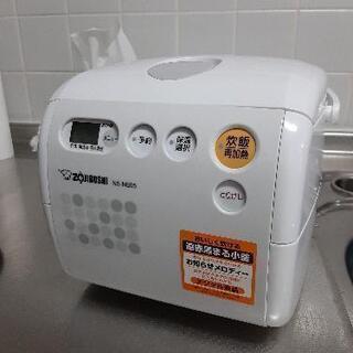 ZOJIRUSHI象印 炊飯器 NS-NE05 2015年製