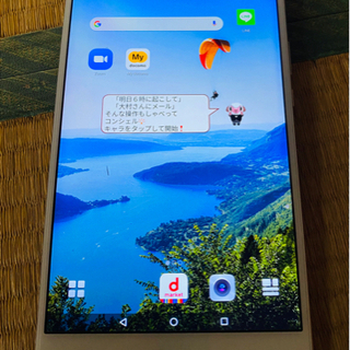 ジャンクドコモタブレットd01j画面浮きあり！値下げ