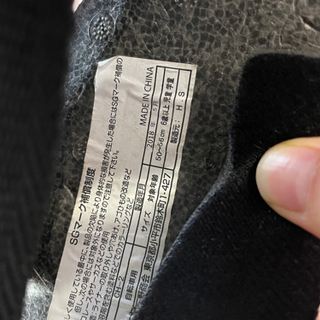 子供ヘルメット　6歳前後〜　の画像